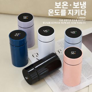 스테인리스 보온컵 미니 포켓컵 ins 바람 스마트 디스플레이 남녀 어린이 학