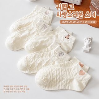 흰색 양말 여자 귀여운 일본계 짧은 양말 봄 여름 ins 트렌디 짧은 양말 학생 ins 트렌디 중학생 얇은