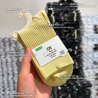 공급상 초정밀 빗면 양말 여자 가을 겨울 중통 양말 땀 흡수 방취 단색 스타