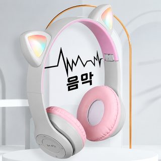 크로스보더 폭발적인 P47 M두대식 이어폰 귀여운 고양이 귀 블루투스 이어폰