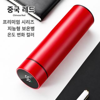스마트 온도 측정 보온컵 맞춤형 logo304 스테인리스강 비즈니스 회사 선물 컵 결혼 피로연 희포 동반 선물