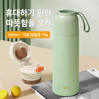 YIMI 개미 쌀 보온컵 여성 대용량 물컵 남성 304 스테인리스 컵컵 학생 왕홍