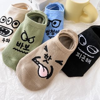 5켤레 여성 캐릭터 페이크삭스 여름 얇은 덧신 양말 귀여운 몬스터 프리사