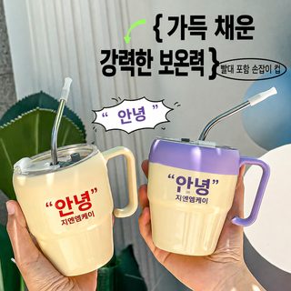 이중 내열 유리 머그컵 빨대 뚜껑 밀폐 누수방지 400ml 홈카페 컵