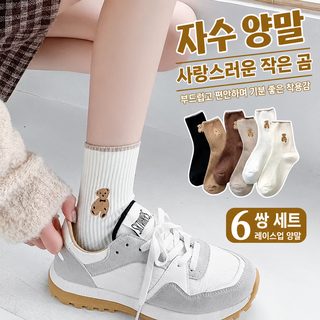양말 여자 중통 한국판 ins 트렌드 가을 겨울 용모 가 백합 골지 곰돌이 학생