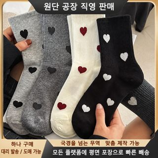 미디엄 스타킹 2025 봄·여름 신상 트렌드 모델 백타 고안주일 계여사 귀여운