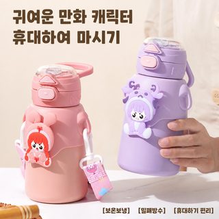 겨울 캐릭터 신상 어린이 보온컵 더블 음료 스테인리스강 남녀 물컵 어린이