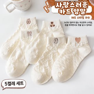 봄여름 남녀공용 발목양말 땀흡수 폴리에스터 데일리 여성 단목양말