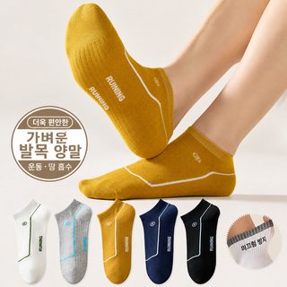 제 및 양말 업 양말 도매 춘추 사계절 남녀 동형 커플 신형 달리기 레저 스