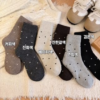 미운 보온 가을 겨울 기모 두꺼운 웨이브 스웨터 양말 중통 양말 귀엽다 백