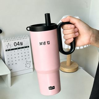 차량용 대용량 316 스테인리스 보온병 빨대 텀블러 차망 포함 750ml·1000ml