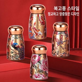 미니 316 버섯컵 겨울 신상 여학생 용모가 높은 물컵 학생 휴대용 전용 작고