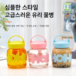 심플한 휴대용 유리컵 휴대용 고용모 밴드 컵 커버 단열 물컵 귀엽고 투명한 300ml 유리 물컵