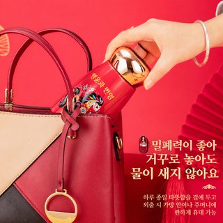 말년 현온 녹 강철 보온컵 휴대용 뚱땡이 작은 버섯컵 손그림 12띠 국풍 겨