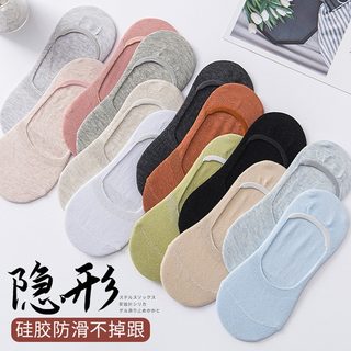 양말 여자 스텔스 양말 여자 단색 면양말 실리콘 미끄럼 방지 굽 스타킹 스