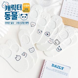 흰색 만화 양말 여자 얕은 입 투명 보트 양말 미끄럼 방지 벗겨지지 않는 여