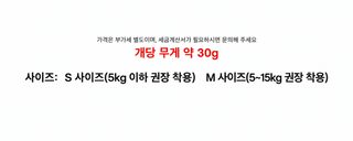 아마존 반려동물 손뜨개 모자 고양이 강아지 코스프레 카툰 머리띠 사계절