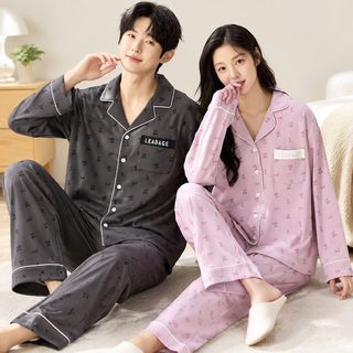 남녀 커플 잠옷 세트 카라 버튼 긴팔 긴바지 심플 봄가을 홈웨어
