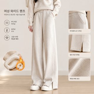 여성 헤링본 하이웨스트 밴딩 기모 와이드 팬츠